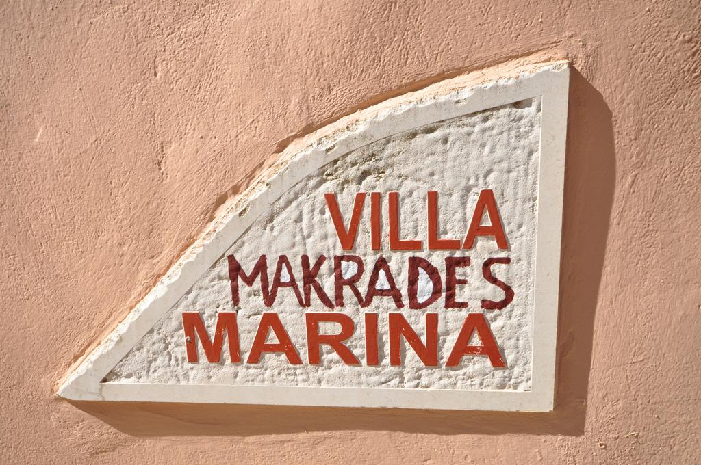 Villa Makrades Παλαιοκαστρίτσα Εξωτερικό φωτογραφία
